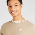 Nike - Tricou culoare nisipiu